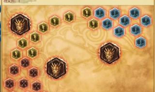 英雄联盟攻击符文